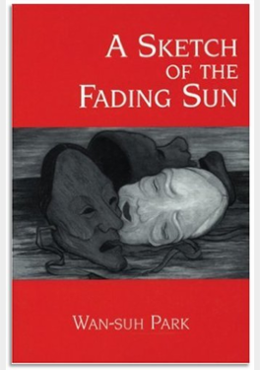 A sketch of the fading sun