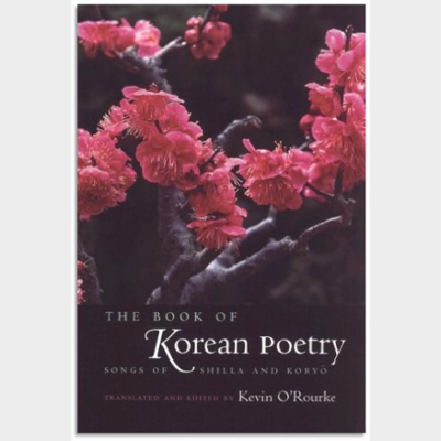 The Book of Korean Poetry