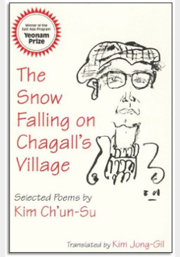 The Snow Falling on Chagall's Village