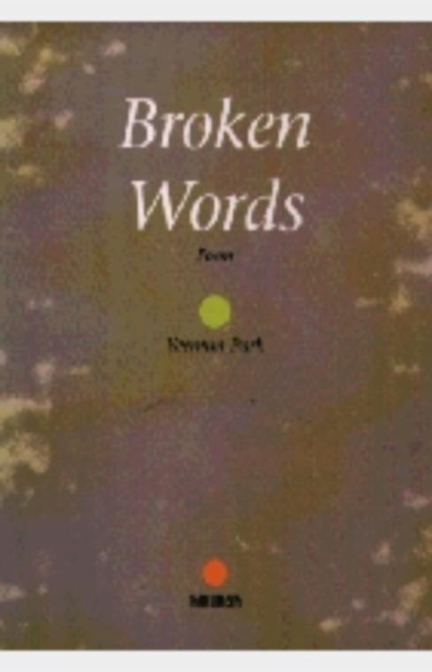 Broken words