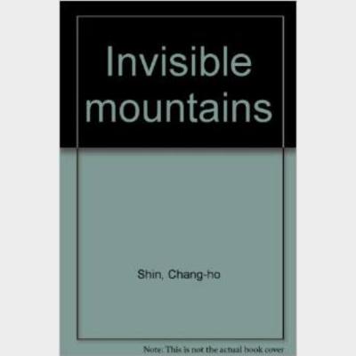 Invisible mountains