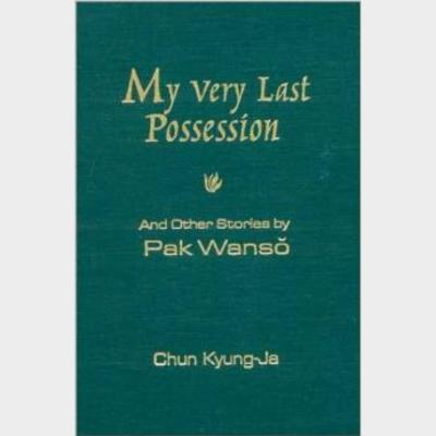 My Very Last Possession and Other Stories