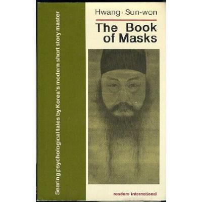 The Book of Masks