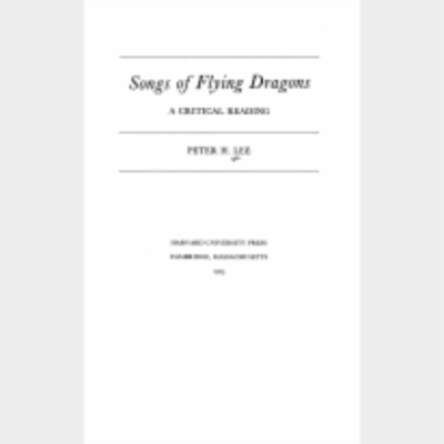 Songs of flying dragons