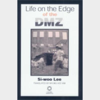 Life on the edge of the DMZ