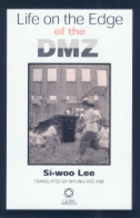 Life on the edge of the DMZ