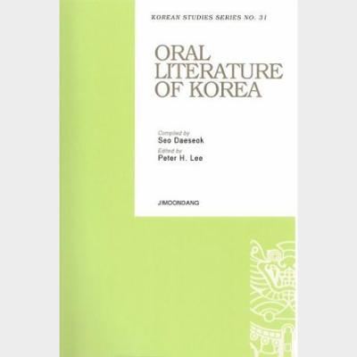 Oral literature of Korea