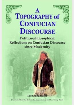 A topography of Confucian discourse