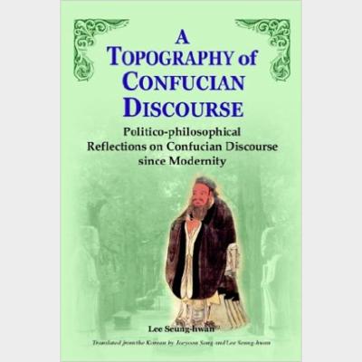 A topography of Confucian discourse