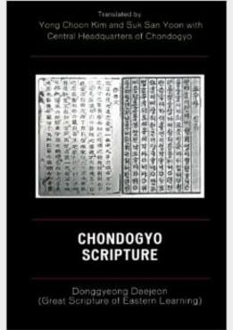 CHONDOGYO SCRIPTURE