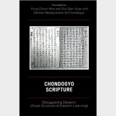 CHONDOGYO SCRIPTURE