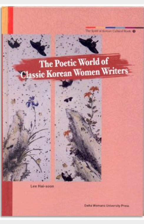 The poetic world of classic Korean women writers