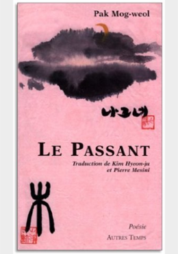 LE PASSANT