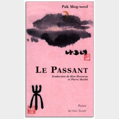 LE PASSANT