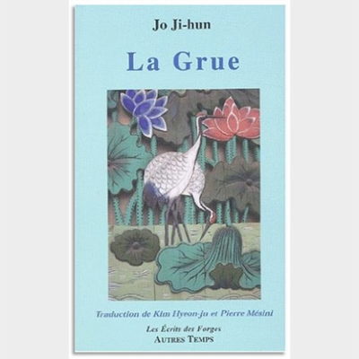 La Grue