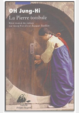 LA PIERRE TOMBALE