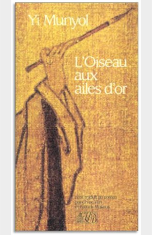 L'Oiseau aux ailes d'or