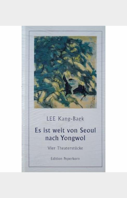 Es ist weit von Seoul nach Yongwol