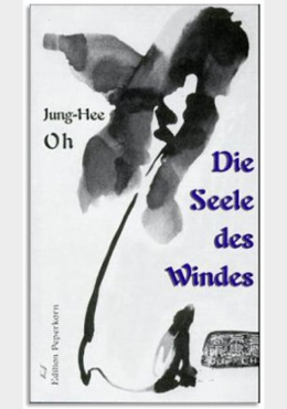 Die Seele des Windes