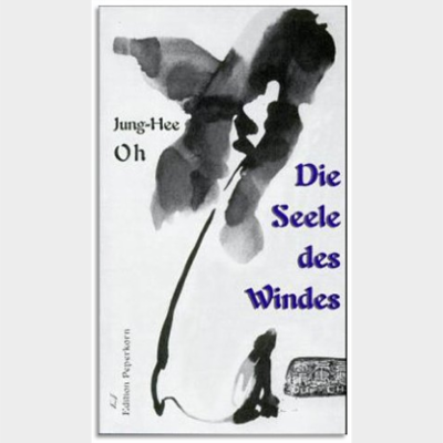 Die Seele des Windes