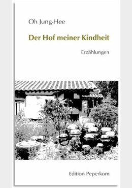 Der Hof meiner Kindheit