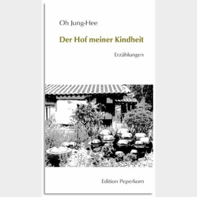 Der Hof meiner Kindheit