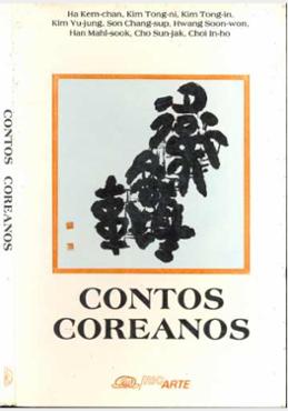 Contos coreanos