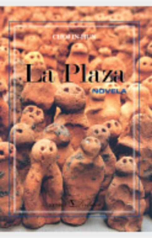 La Plaza