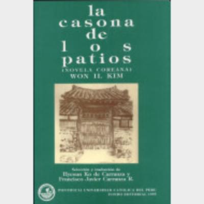 La casona de los patios