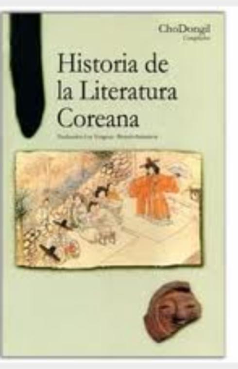 HISTORIA DE LA LITERATURA COREANA