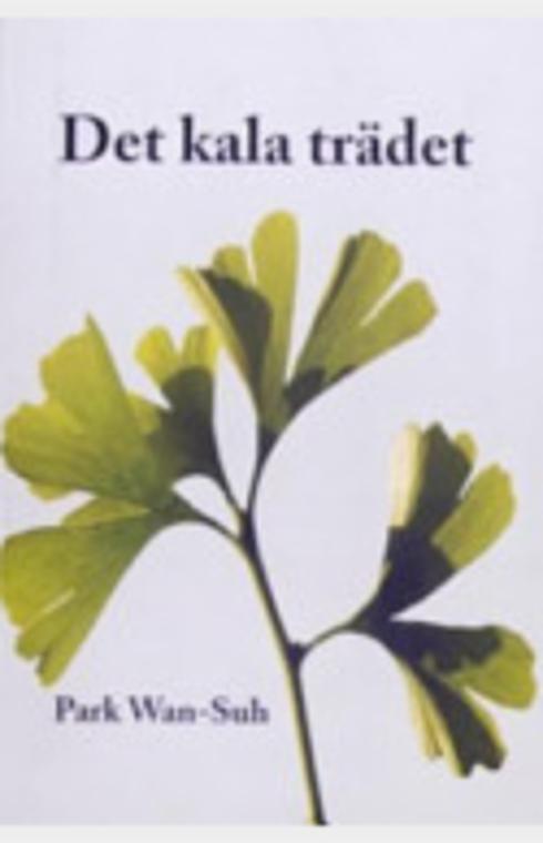 Det Kala trädet