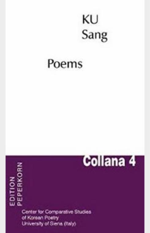 Poems