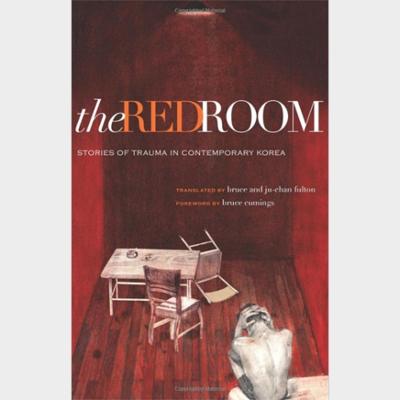 The red room