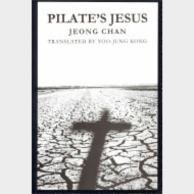 Pilate's Jesus