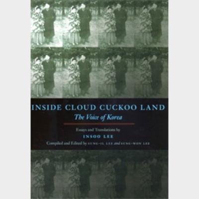 INSIDE CLOUD CUCKOO LAND