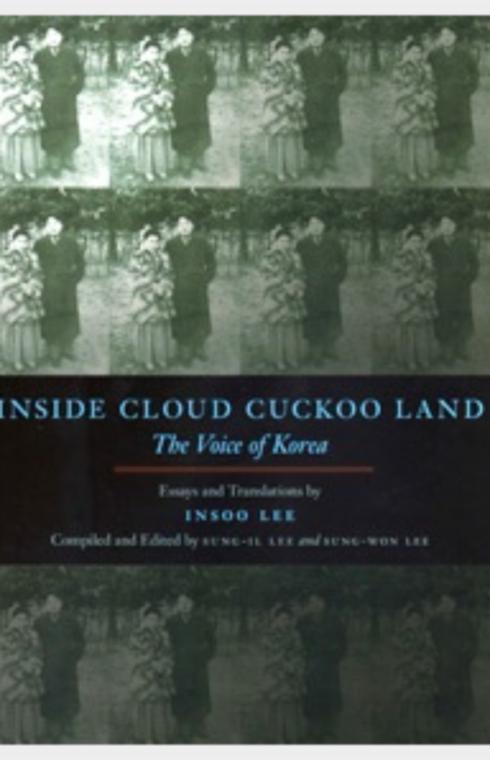 INSIDE CLOUD CUCKOO LAND