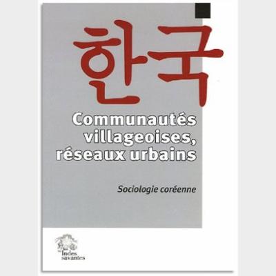 Communautés villageoises, réseaux urbains