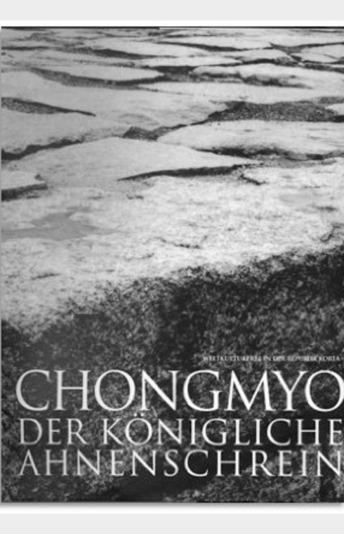 Chongmyo, der königliche ahnenschrein