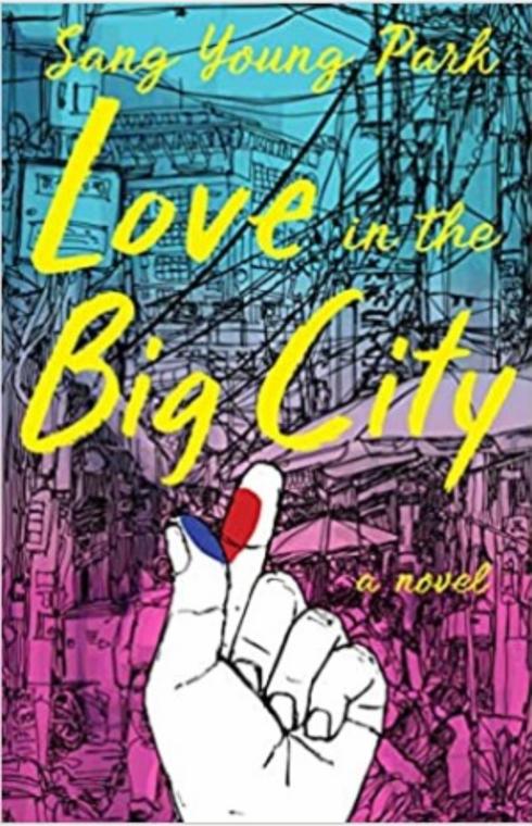 Love in the Big City [English]