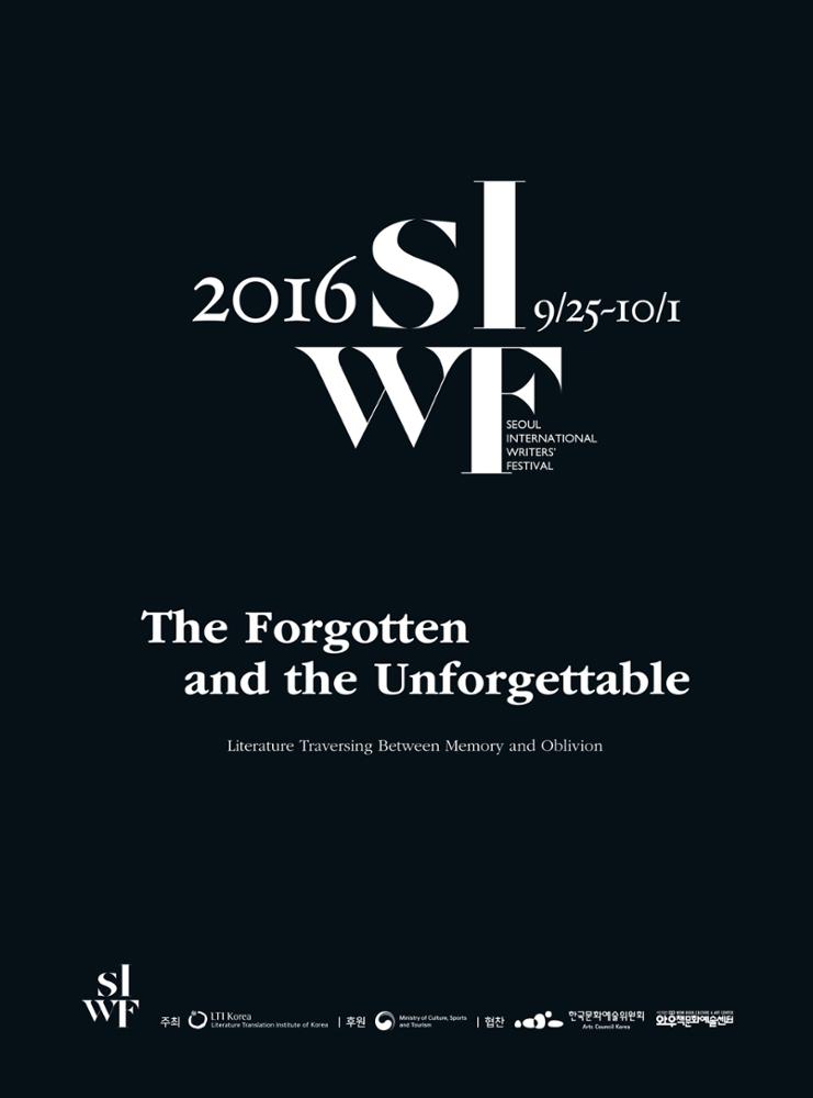 2016 Seoul International Writers’ Festival Final Report