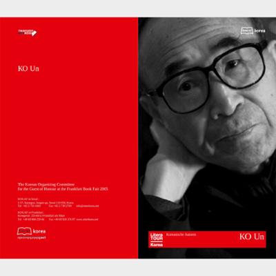 2005 Frankfurt Book Fair: Author  Ko Un Introductory Booklet