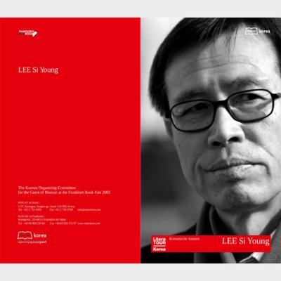 2005 Frankfurt Book Fair: Author Lee Si-young Introductory Booklet