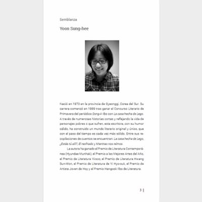 2017 Guadalajara International Book Fair: Author Yoon Sung-hee Introductory Booklet